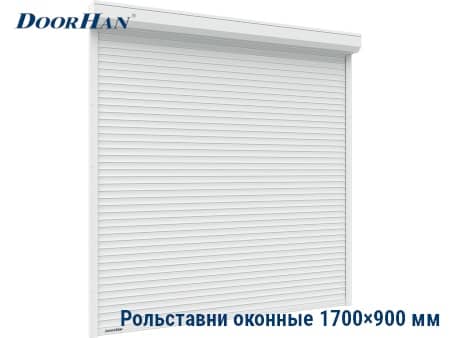 Роллеты для широких окон 1700×900 мм в Перми от 27260 руб.